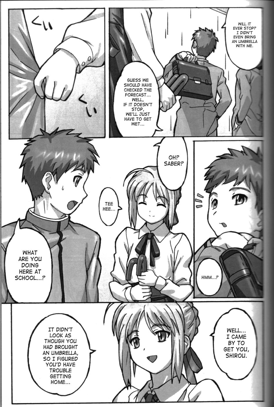 Hentai Manga Comic-A PIECE OF CAKE-v22m-Read-6